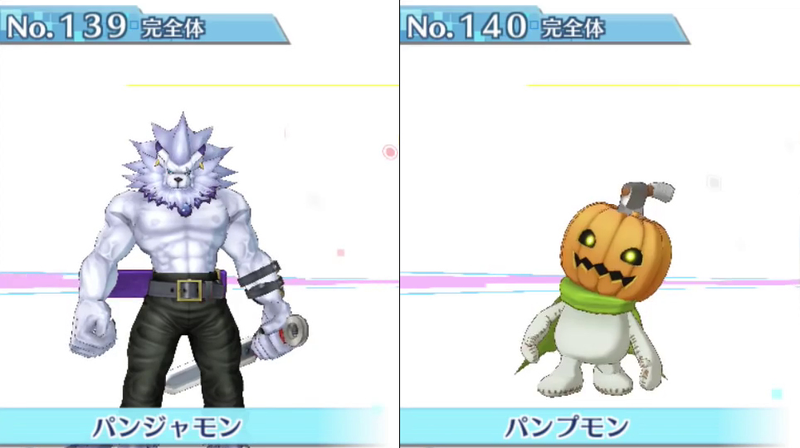 Illustration for article titled All 240 Digimon in Digimon Story: Cyber Sleuth